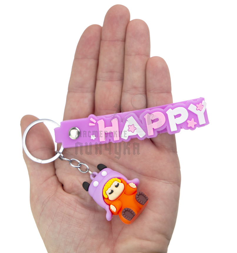 Брелок для ключей "Wakuku" с ремешком, цв.фиолетовый