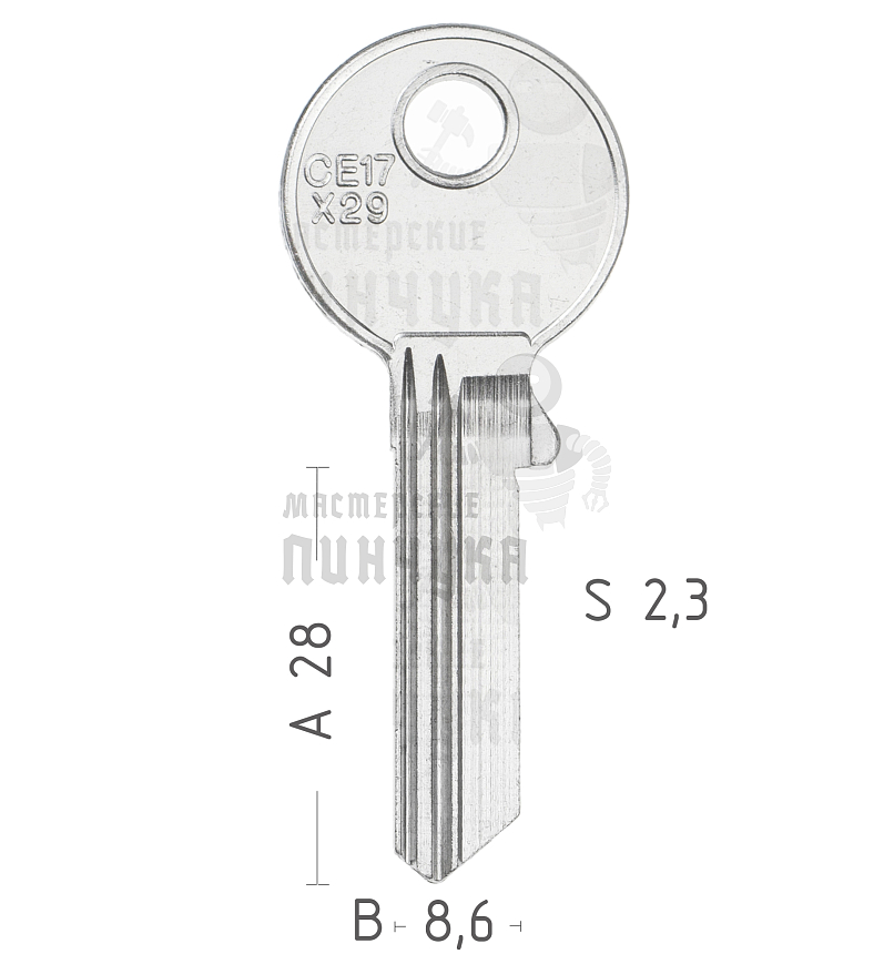 CE15D  CE17X29  CEX29