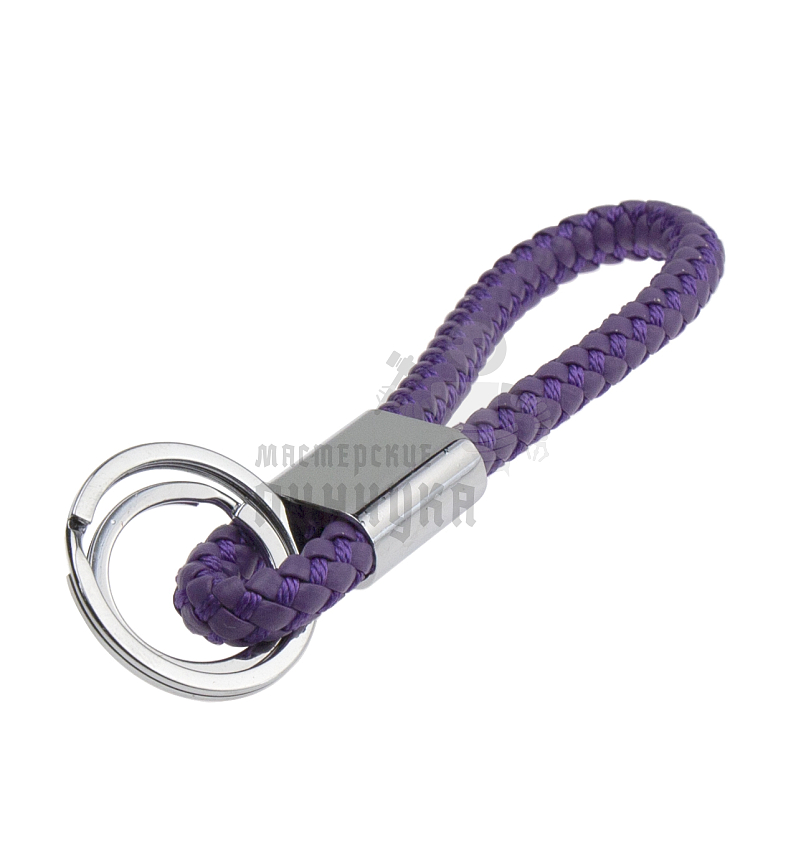 Брелок для ключей "Веревка" два кольца