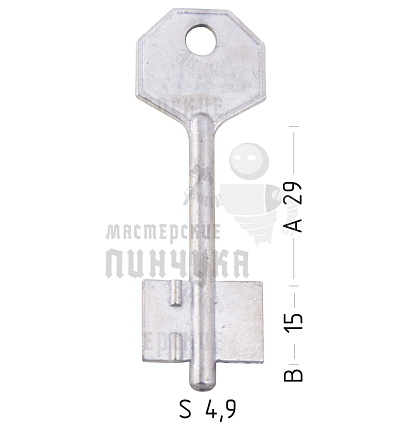 KLS6D (силумин)