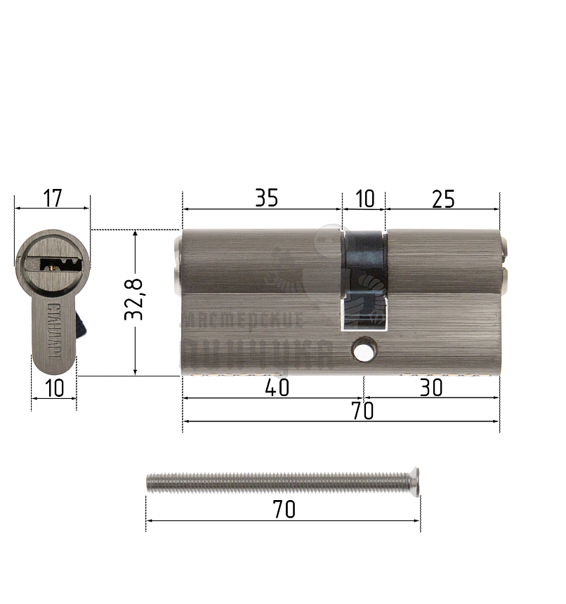 Цилиндровый механизм Стандарт МАХ 70 (30х40) SN