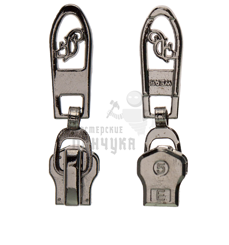 Бегунок "Металл" N3, тип 5, автомат, цв. никель темн