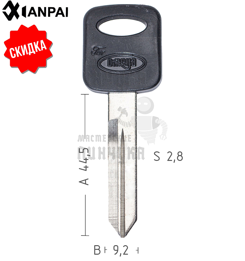 FO-15D.P   FO40RBP  FD18RP128 КНР