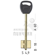 GRD6DP (желтый)