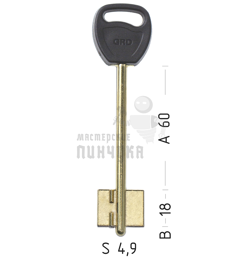 GRD6DP (желтый)