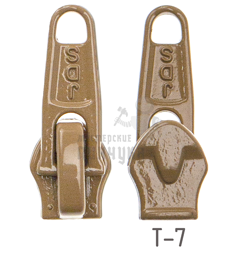 Бегунок   "Judson" т.7 классич. песочный 15