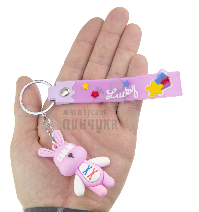 Брелок для ключей "Кролик COOLSO"  цв.фиолетовый