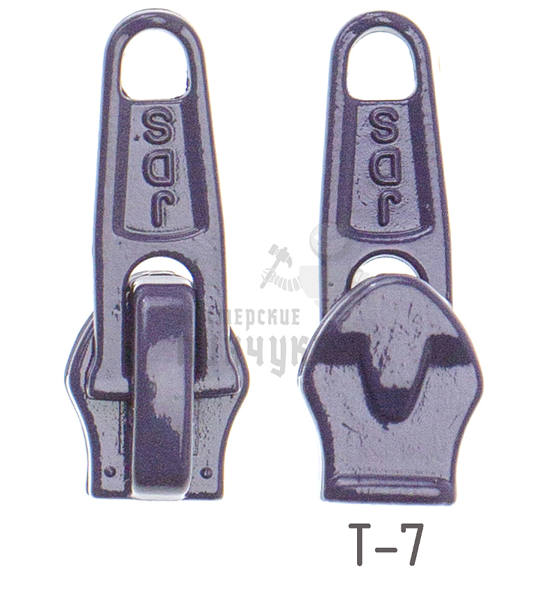 Бегунок  "Judson" т.7 классич. фиолетов 58