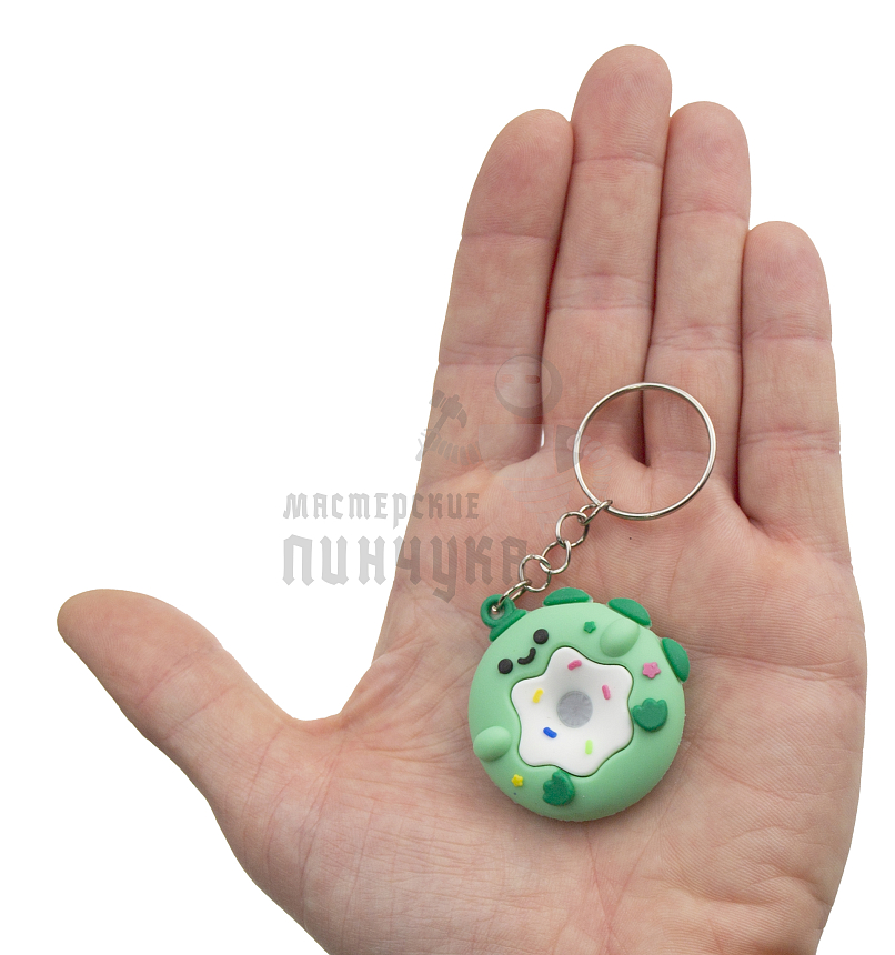 Брелок для ключей "Пончик Крокодильчик" с кольцом