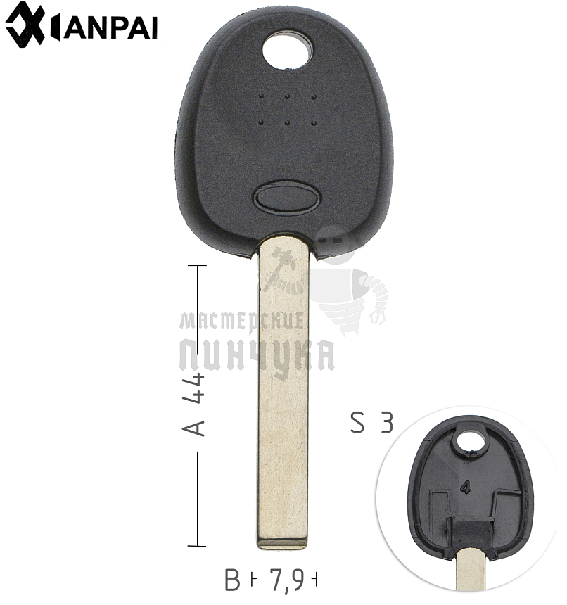 T00HYN14P_KIA9TE_HY20P1_ авто с мест.п/чип КНР