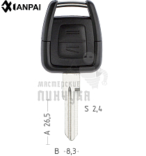 Корпус  OPEL S33 left 2кн   КНР - Чертеж
