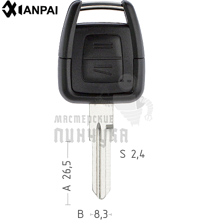 Корпус  OPEL S33 left 2кн   КНР