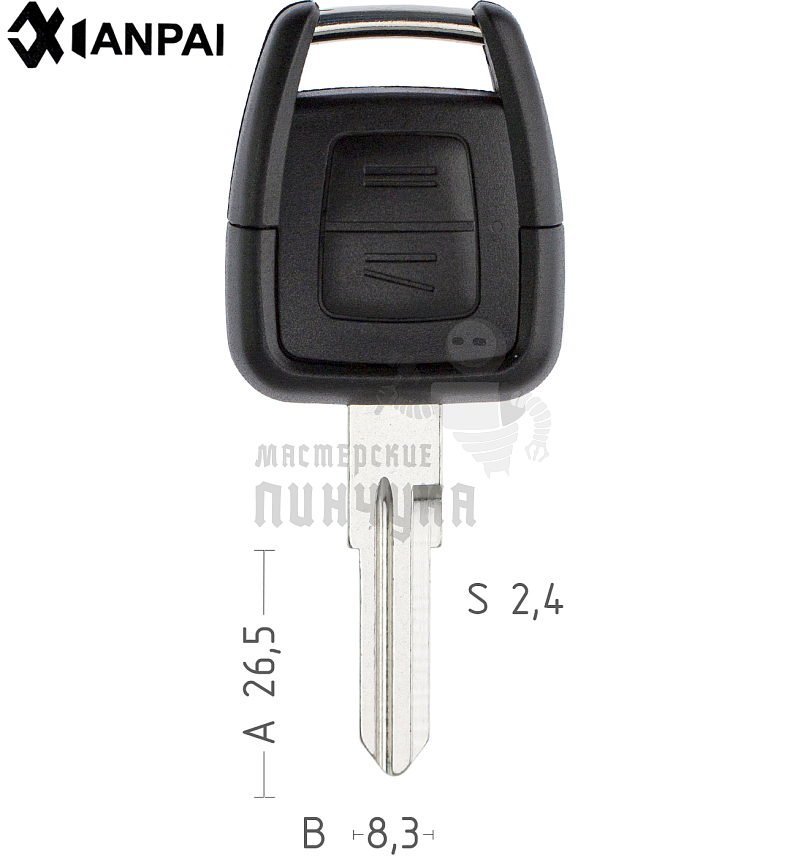 Корпус  OPEL S33 left 2кн   КНР