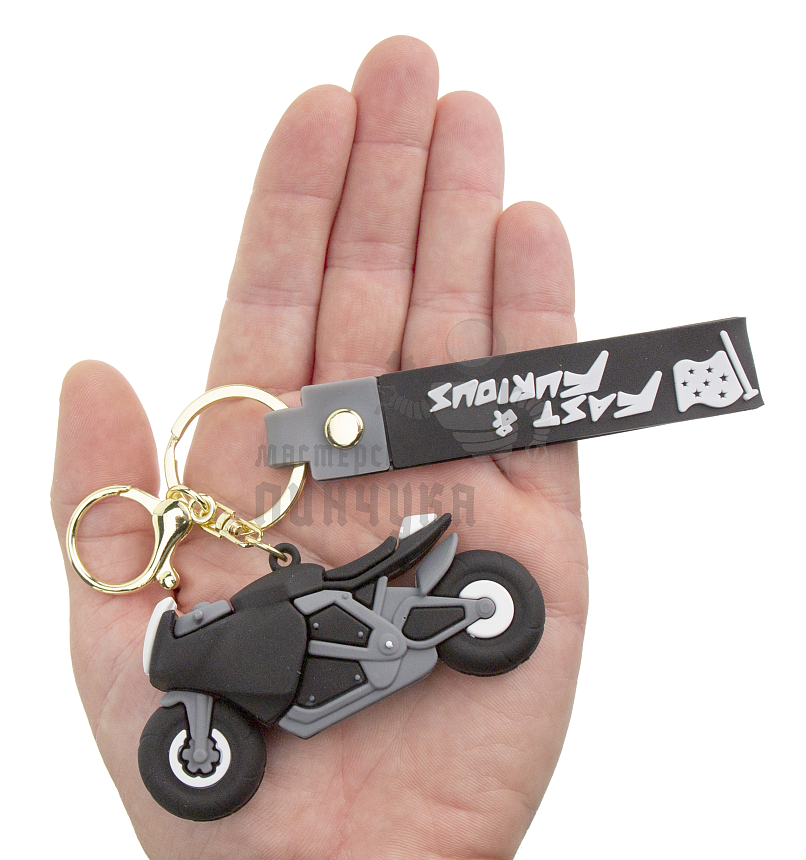 Брелок для ключей "Мотоцикл F&F" цв.черный + карабин