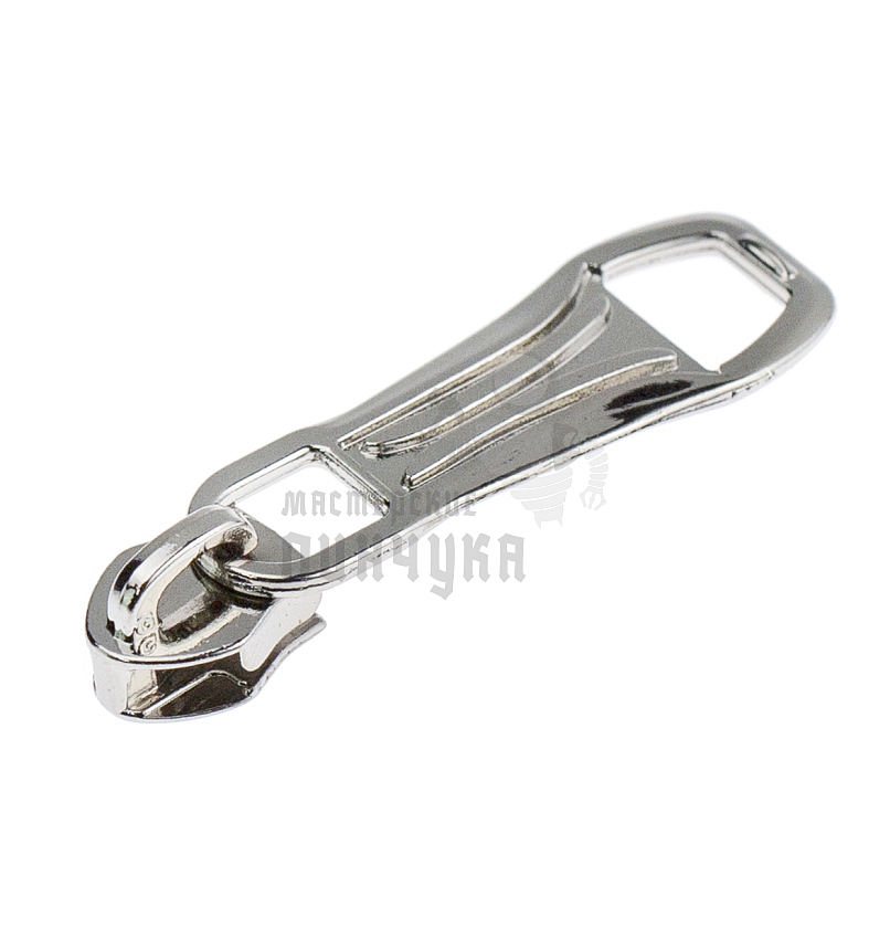 Бегунок для спиральной молнии, тип 5, сумочный N8 цв. никель