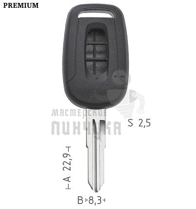 Корпус ключа OP-S HU46 HF43 3 кнопки CHEVROLET КНР