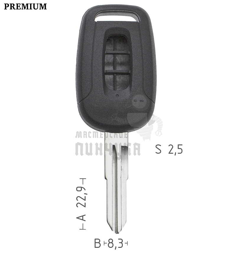 Корпус ключа OP-S HU46 HF43 3 кнопки CHEVROLET КНР