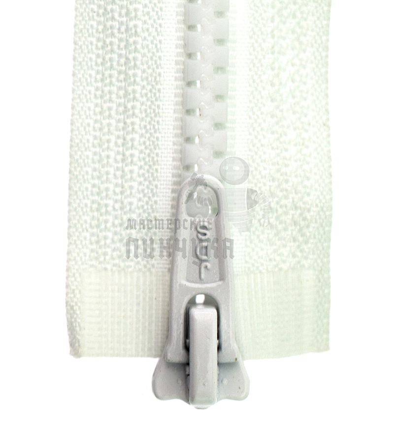 Молния Трактор "JUDSON", 120см, Тип-5, разъёмная двухзамковая, цв.белый