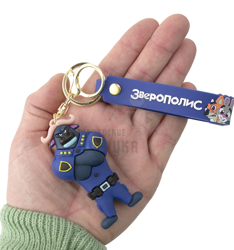Брелок для ключей "Зверополис" - Бык + карабин