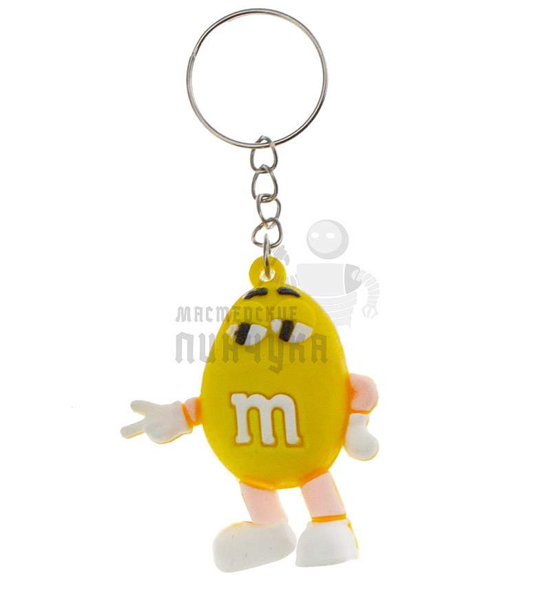Брелок для ключей "M&M" цв.желтый с кольцом