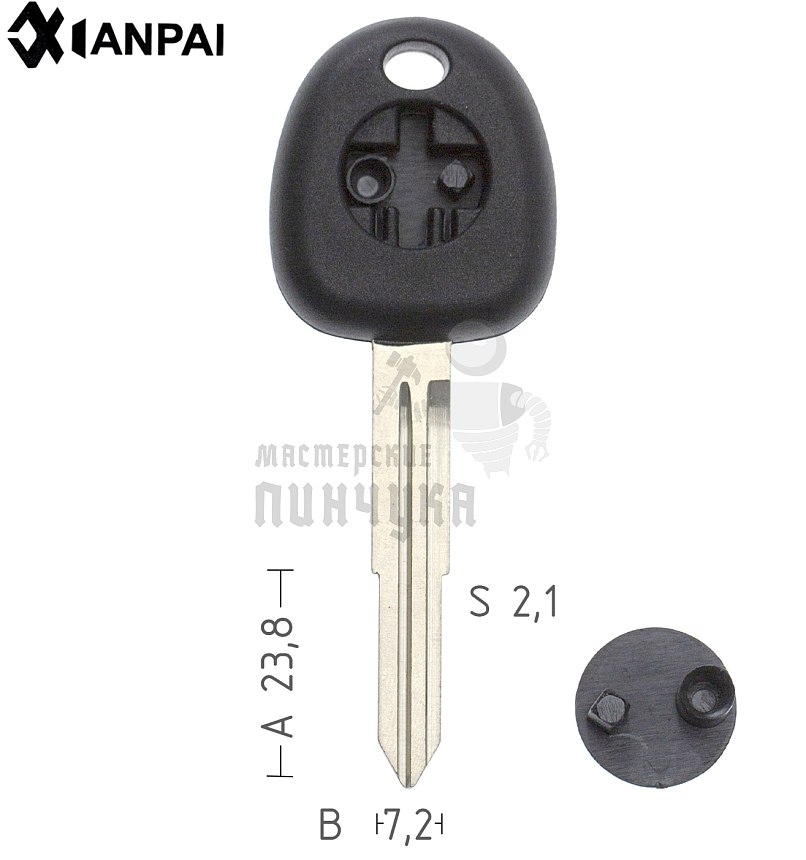 HY3P1/HY3P  HYN2P114  HYN5P  HUN5P авто с местом под чип семечку КНР