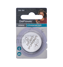 Батарейка GoPower CR3032 BL1 Lithium 3V (1/10/500) - Чертеж