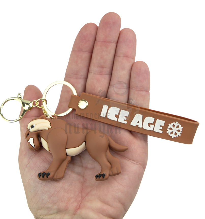 Брелок для ключей, Ледниковый период,  тигр "Диего" с карабином