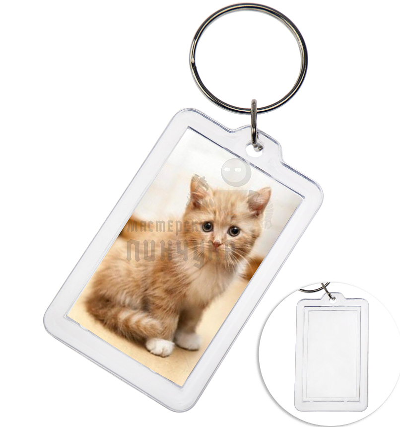 Брелок-рамка под фото