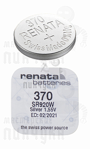 Батарейка часовая RENATA R370 SR920W BL1 (1/10/100) - Чертеж