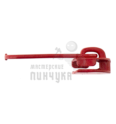 Бегунок для спиральной (витой) молнии, тип 5, сумочный, цв.алый (162)