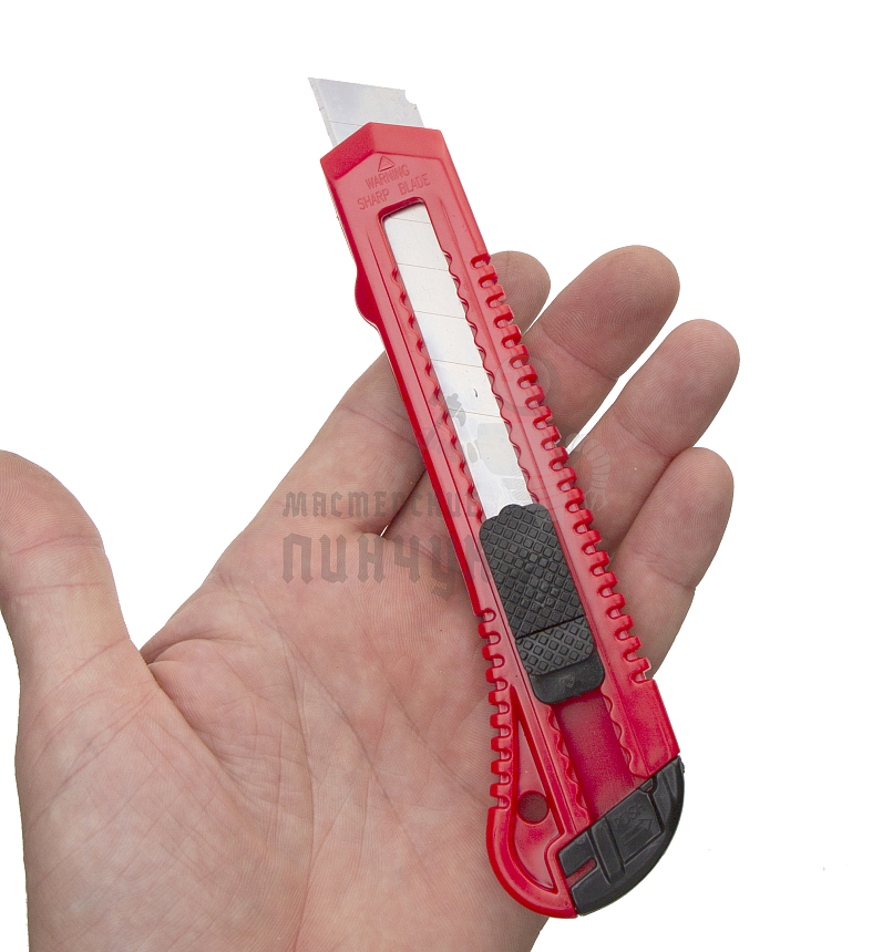 Нож, 18 мм, выдвижное лезвие Matrix