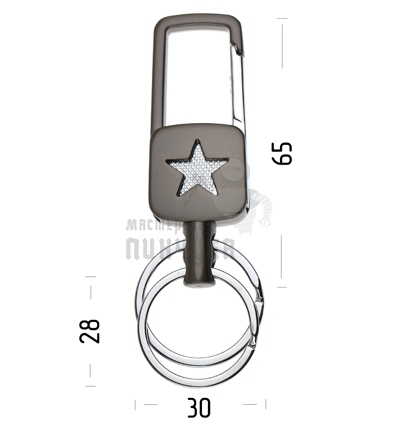 Карабин с двумя кольцами для ключей