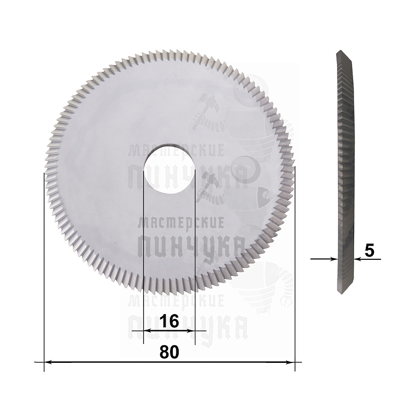 Фреза P01W твердосплавная угловая (φ80*5*φ16*110T*1.25*84°)