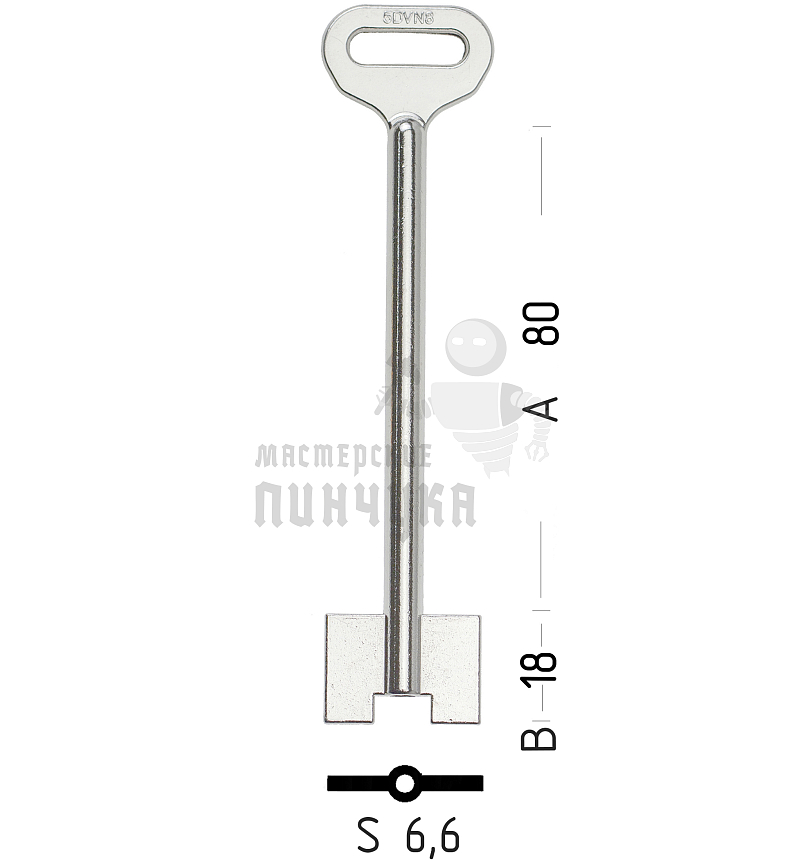 2DN 2  DV-2G  5DVN8  5DVN8 