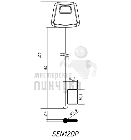 SEN12DP - Чертеж