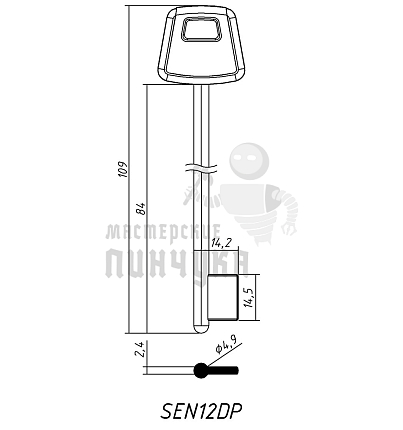 SEN12DP