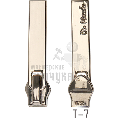 Бегунок JX "Du Mande", №11, тип 7, автомат, цв. золото