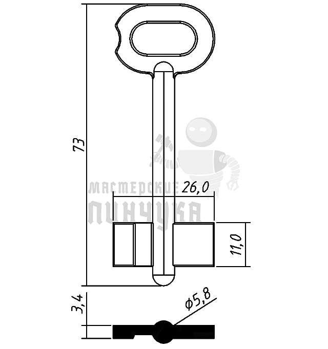 MGL1D (силумин)