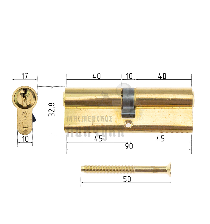 Цилиндровый механизм KALE KILIT 164GN-90(40+10+40)-BP-3KEY-STB 164GN000034