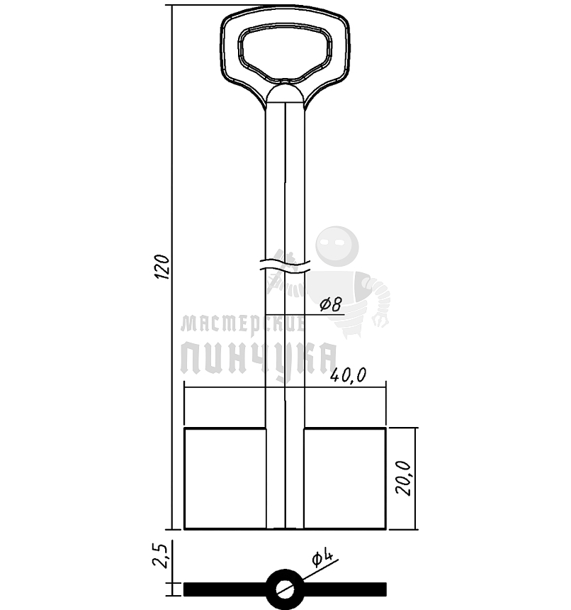 SEF12D (желтый)