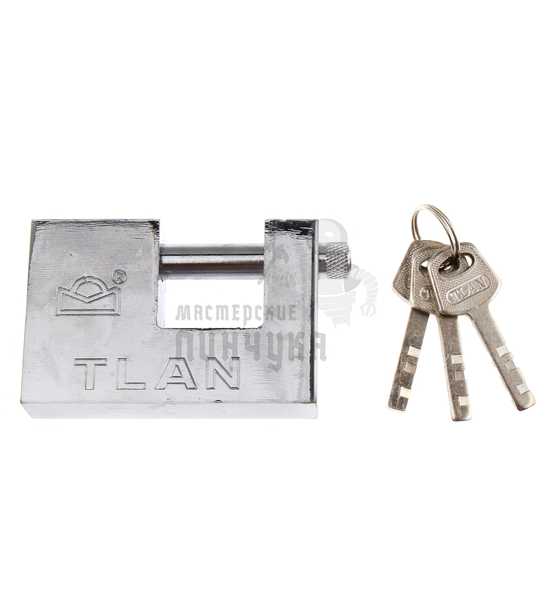 Навесной замок "TLAN" hardened 75мм 