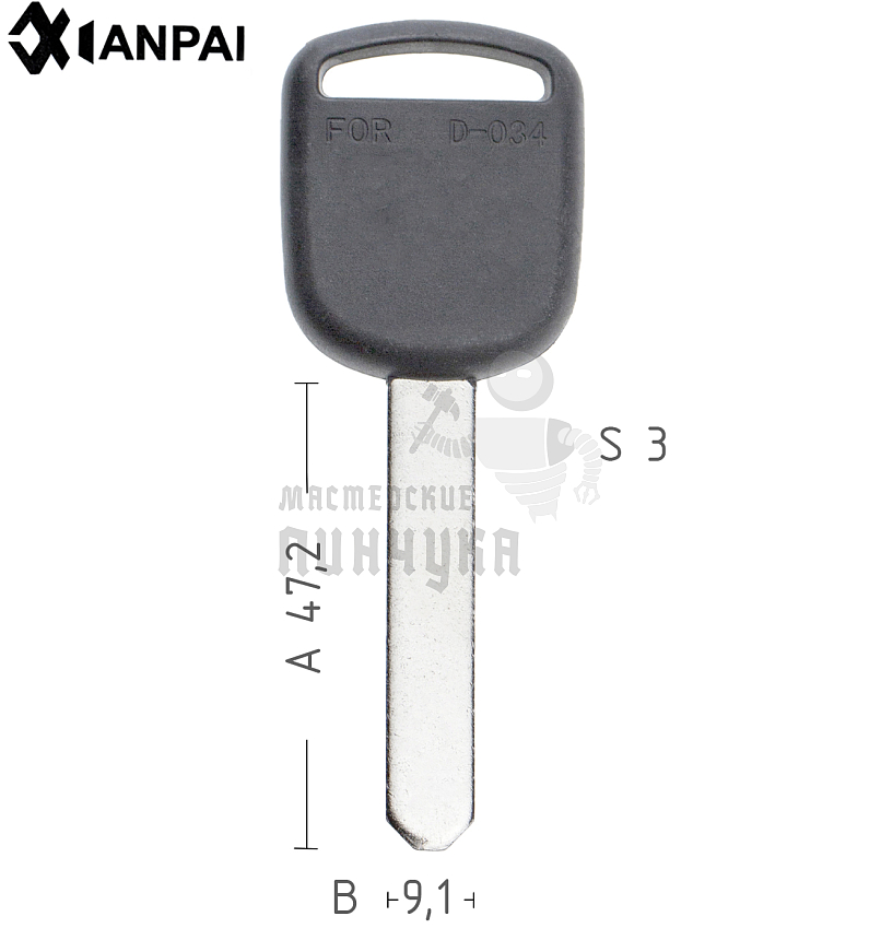 HONDA HOND31P_HD58P113_HON66GP_x КНР