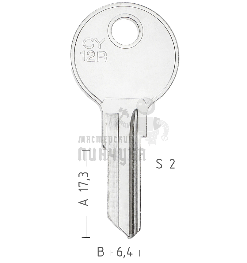 CY65R  BS-7  CY12R  CY22L 