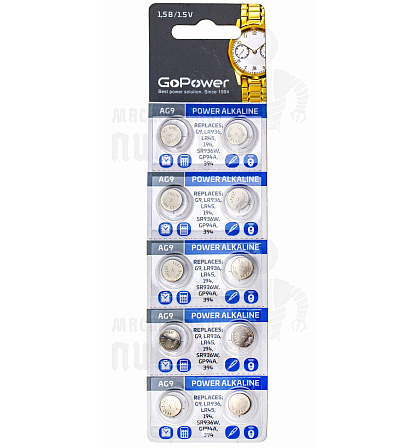 Батарейка GoPower G9/LR936/LR45/394A/194 BL10 Alkaline 1.55V (10/100/3600)