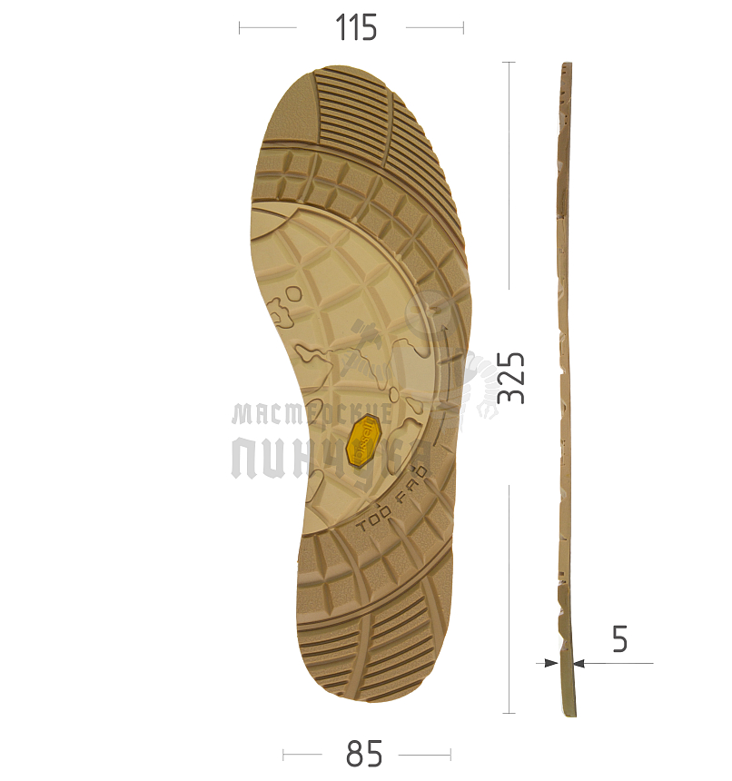 Подошва PILIGRIM RB 112 цв.т/бежевый-бежевый