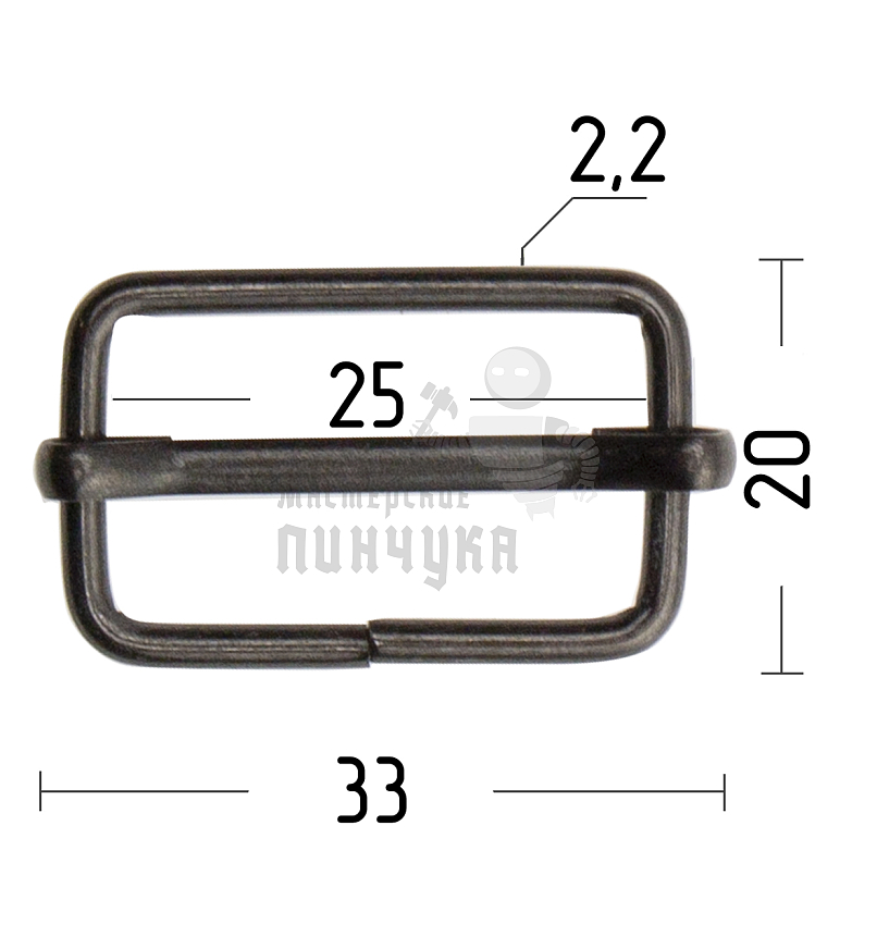 Пряжка регулировочная 25мм цв оксид