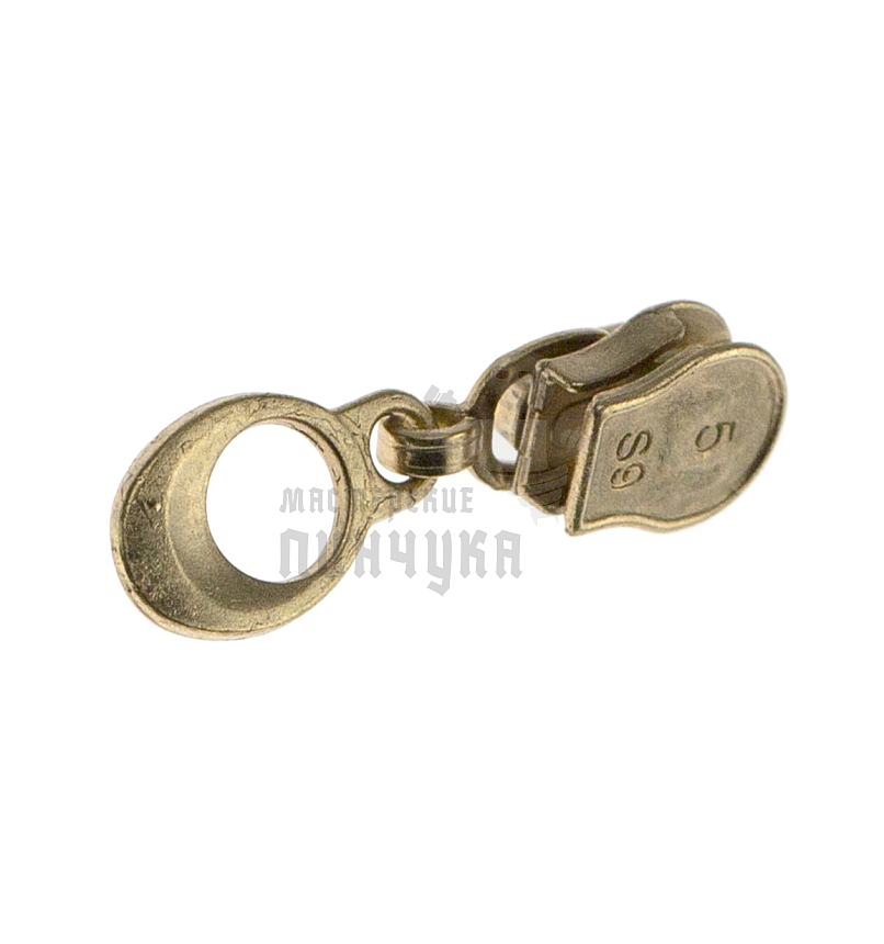 Бегунок для спиральной молнии, тип 5, автомат N2, цв.золото