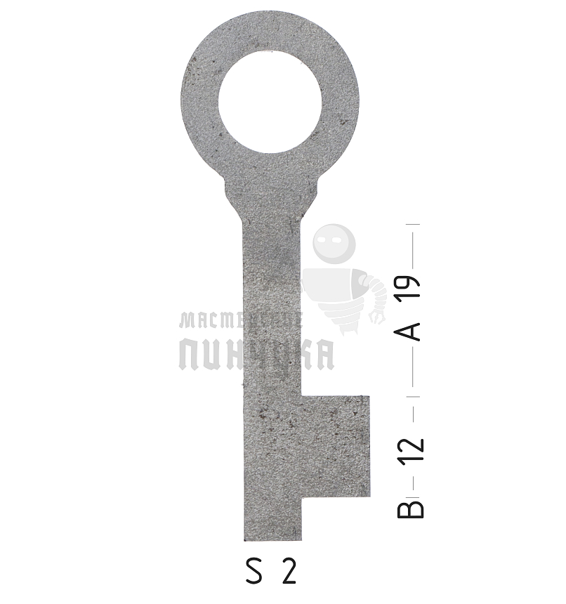 Контролька 2мм