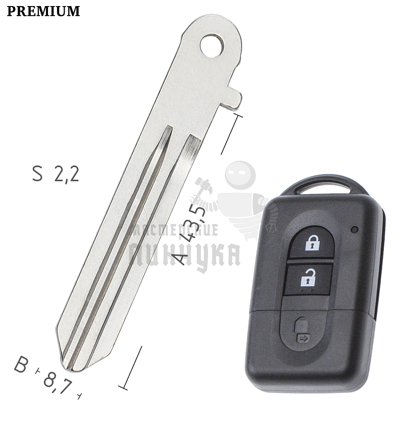 Лезвие DAT-15 NSN14 NS11 КНР