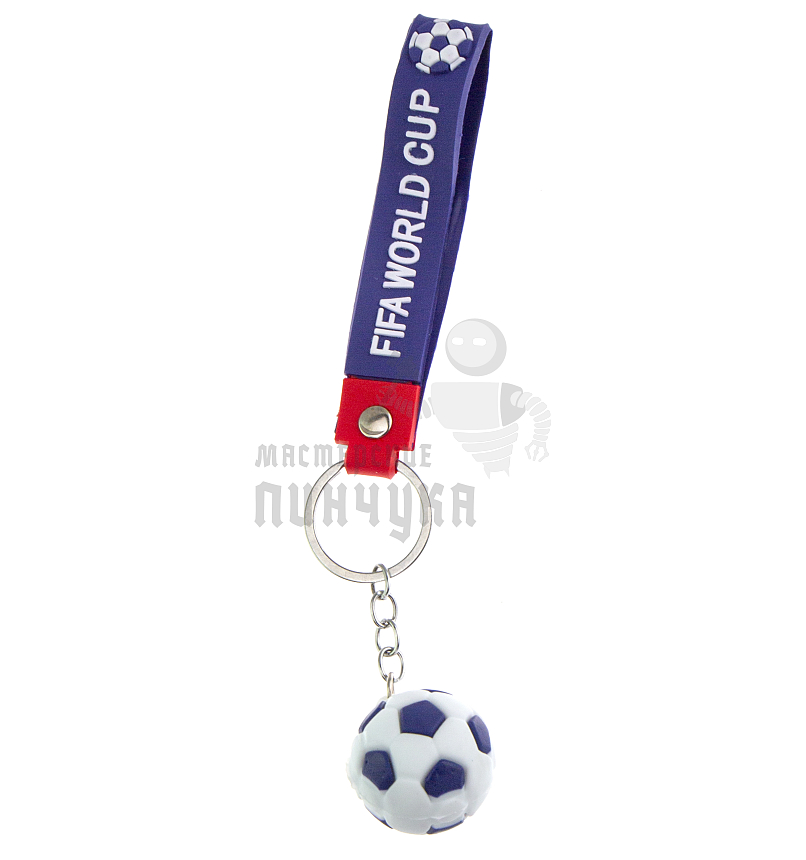 Брелок для ключей "Футбольный мяч" + ремешок, цв.фиолетовый